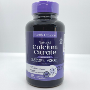 Calcium Citrate + Vitamin D - 60 капс